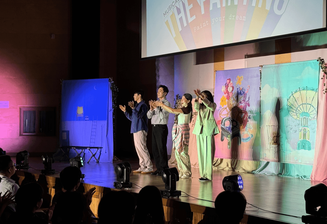 더 페인팅 공연 현장